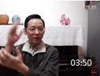 张家祯小提琴握弓法教学视频 第11讲《预备练习--分解动作2》