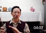 张家祯小提琴握弓法教学视频 第23讲《预防拇指下压的方法》