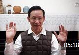 张家祯小提琴握弓法教学视频 第26讲《辅助动作原因》