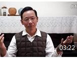 张家祯小提琴握弓法教学视频 第27讲《教辅助动作时机》