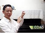张家祯小提琴左手持琴姿势视频教学 第12课《食指与琴颈接触点的问题》
