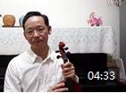 张家祯小提琴左手持琴姿势视频教学 第14课《食指与弦枕的接触点》