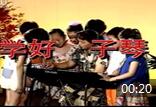 麦紫婴电子琴教学视频 第5节《学好电子琴》