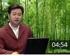 李春华葫芦丝教学视频 07《葫芦丝筒音偏高的原因及解决方法》