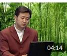 李春华葫芦丝教学视频 10《葫芦丝音色失真的处理》