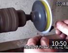 杨捌伍葫芦丝教学视频《葫芦丝生产制作加工全过程A紫竹附管主管类加工》