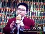 杨捌伍葫芦丝教学视频《葫芦丝技巧滑音练习 月光下的凤尾竹 片段示范讲解》