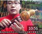 杨捌伍葫芦丝教学视频《葫芦丝名曲 婚誓 怎样吹奏出韵味》