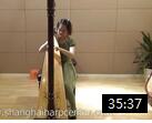 竖琴演奏视频欣赏《上海竖琴中心 新生音乐会》