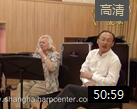 竖琴演奏视频欣赏《竖琴女王Susann McDonald大师课》