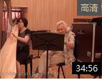 竖琴演奏视频欣赏《上海竖琴中心 竖琴女王Susann McDonald大师课》