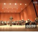 手风琴乐团《威廉退尔序曲》内蒙古大学艺术学院