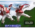 双管巴乌演奏《欢乐中国年》视频欣赏