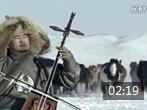 『蒙古国』马头琴演奏 Shinetsog - Huhtumur Unumunhlei (2013)