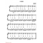 幼儿园歌曲简谱【小星星】