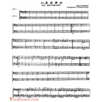 长号乐谱《康康舞曲》