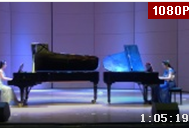 宁夏大学音乐学院 双钢琴音乐会视频欣赏