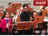 双簧管演出视频欣赏