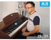 华星k60电钢琴评测视频欣赏