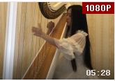 高小小竖琴独奏《德彪西·阿拉伯》视频欣赏