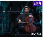 大提琴双杰悉尼歌剧院演奏《泰坦尼克号》主题曲