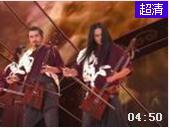 神骏乐团马头琴演奏《黄河》视频欣赏