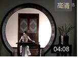古琴弹奏自学速成  阳关三叠古琴教学视频