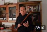 陈涛笛子视频教学《第六讲 叠、打、颤音及花香鼓舞》