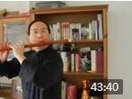 陈涛笛子视频教学《第十五讲 赠音，朝元歌》