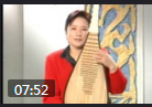 琵琶演奏技术《润音类》教学视频