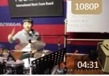 星星老师架子鼓教程系列《爵士鼓八音符练习》视频教学
