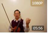小提琴大拇指在拉琴时的状况视频教学