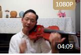 小提琴持琴与琴头接触点视频教学