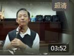 小提琴入门教学揉弦教学1-2视频教学