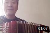 胡进忠手风琴曲视频教学《a小调练习 音阶》手风琴初中级教程