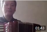 胡进忠手风琴曲视频教学《e小调练习 康定情歌 变奏》手风琴初中级教程