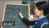 《八孔葫芦丝简易入门》超七孔葫芦丝教学视频