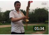芦笙教学视频《第九集 学习雷锋好榜样》贵州丹寨芦笙教学