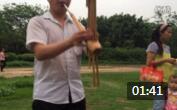 芦笙教学视频《第十三集 老司机》贵州丹寨芦笙教学