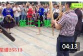 芦笙教学视频《第二十集 苗话翻译芦笙》贵州丹寨芦笙教学