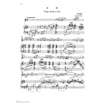 中国长笛曲《村笛 Village Bamboo Flute》钢琴伴奏谱长笛分谱