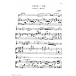 中国长笛曲《小奏鸣曲 清晨 Sonatina Morning》钢琴伴奏谱长笛分谱