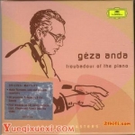匈牙利钢琴家：盖扎.安达（Geza Anda）介绍