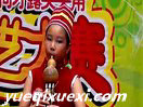 少年才女葫芦丝独奏