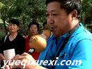 王万吉葫芦丝现场演奏断桥残月