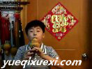 李振昊葫芦丝竹笛合奏滨湖春晓