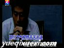 输了爱葫芦丝曲欣赏
