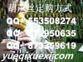 甜蜜蜜C调葫芦丝吹奏