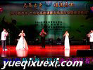 2012葫芦丝巴乌北京邀请赛专场音乐会