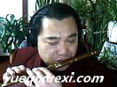 艺海笛子版北京的金山上